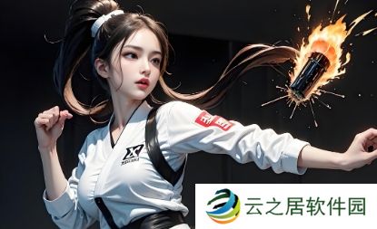 微信图片_20250207163801.png
